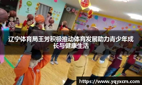 九游娱乐体育赛事