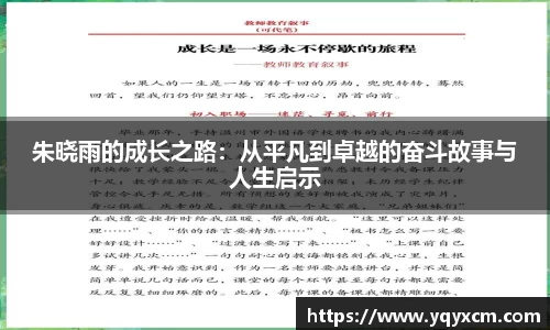 九游娱乐官网首页