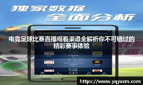 九游娱乐平台