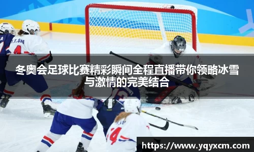 九游娱乐体育赛事