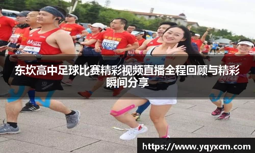九游娱乐体育赛事