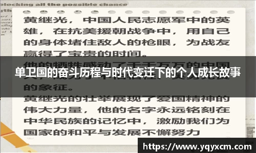 九游娱乐体育赛事