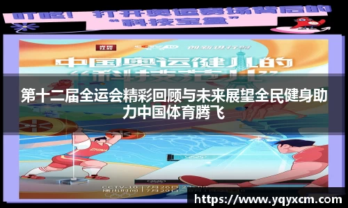 九游娱乐官网首页