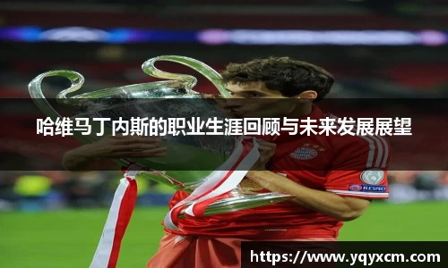 九游娱乐体育赛事