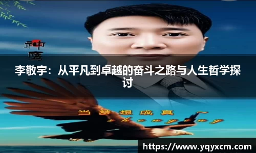 九游娱乐官网首页