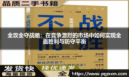 九游娱乐官网首页