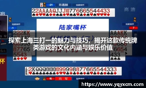 九游娱乐官网首页