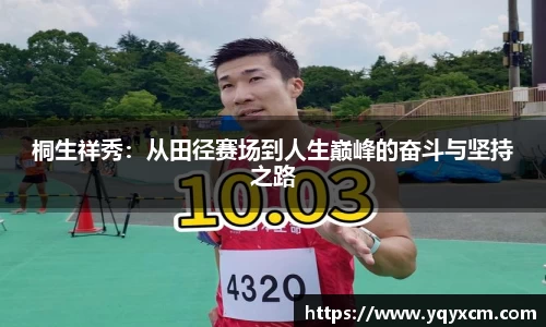 九游娱乐官网首页