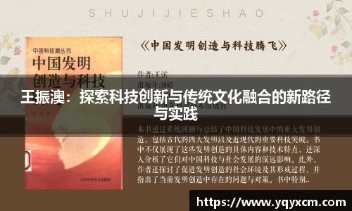 九游娱乐官网首页