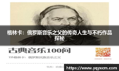 九游娱乐体育赛事