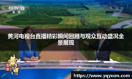 九游娱乐体育赛事