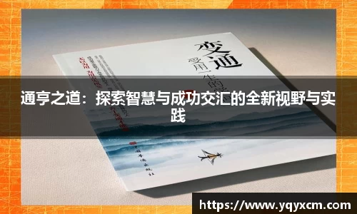 九游娱乐官网首页