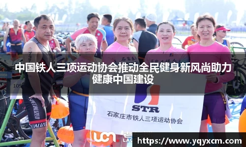 九游娱乐体育赛事