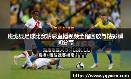 九游娱乐官网首页