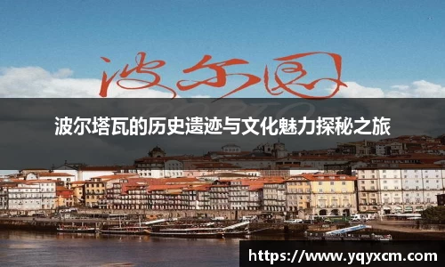 九游娱乐体育赛事