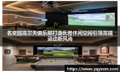 九游娱乐平台