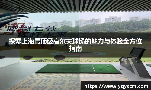 九游娱乐首页