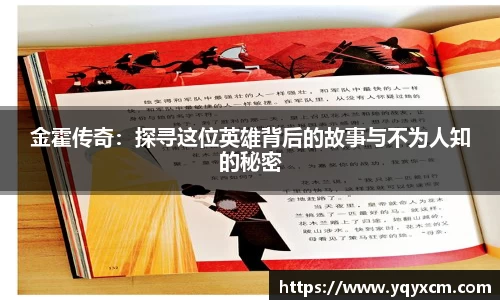 九游娱乐官网首页