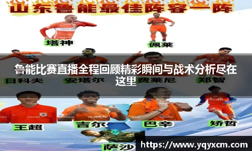 九游娱乐首页