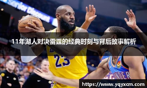 九游娱乐平台