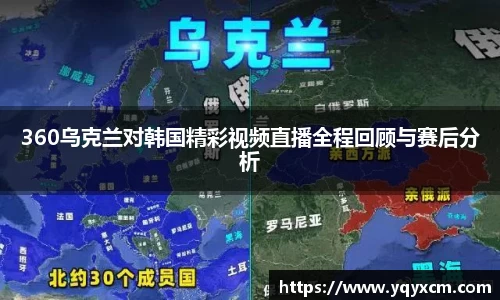 九游娱乐首页