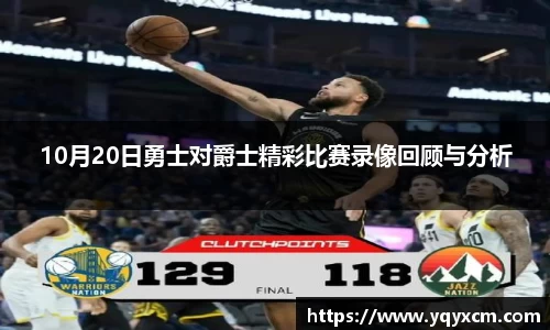 九游娱乐平台