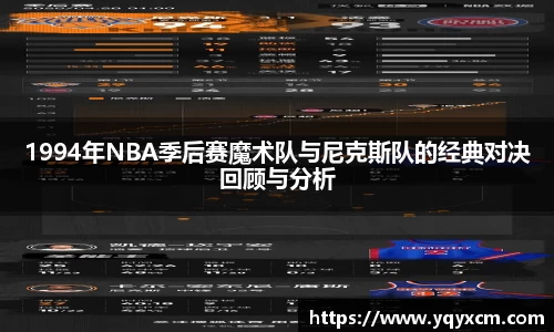 九游娱乐首页