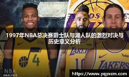 九游娱乐体育赛事