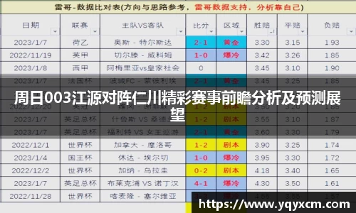九游娱乐平台