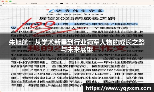 九游娱乐平台