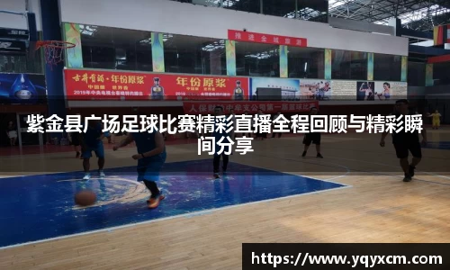 九游娱乐官网首页