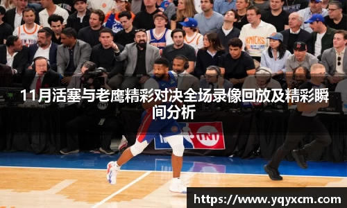 九游娱乐平台