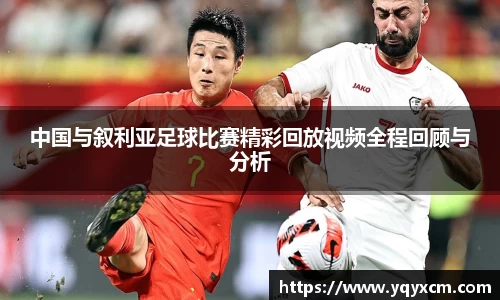 九游娱乐平台