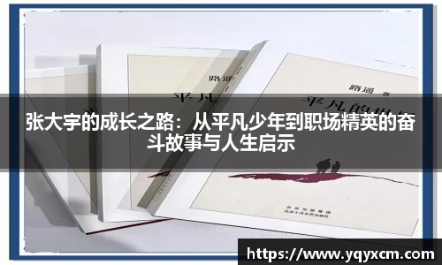 九游娱乐体育赛事