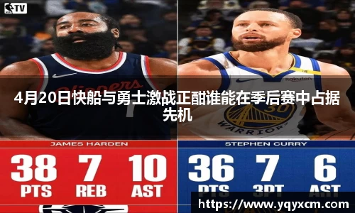 九游娱乐体育赛事