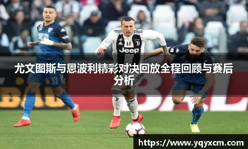 九游娱乐体育赛事