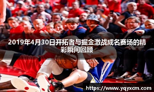 九游娱乐体育赛事