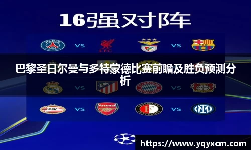 九游娱乐官网首页