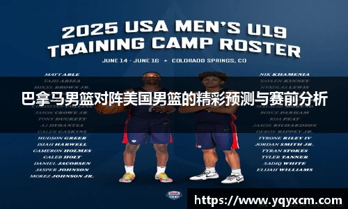 九游娱乐官网首页