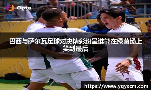 九游娱乐体育赛事