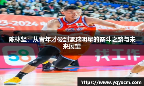 九游娱乐官网首页