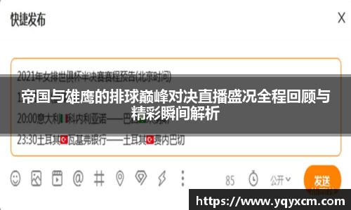 九游娱乐官网首页