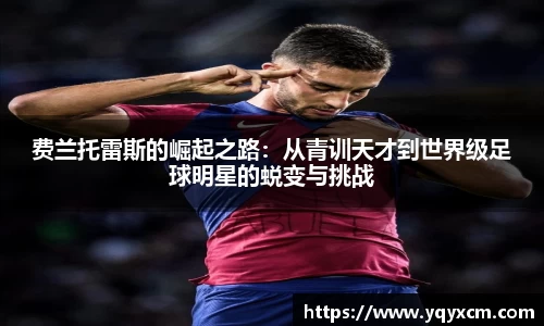 九游娱乐体育赛事